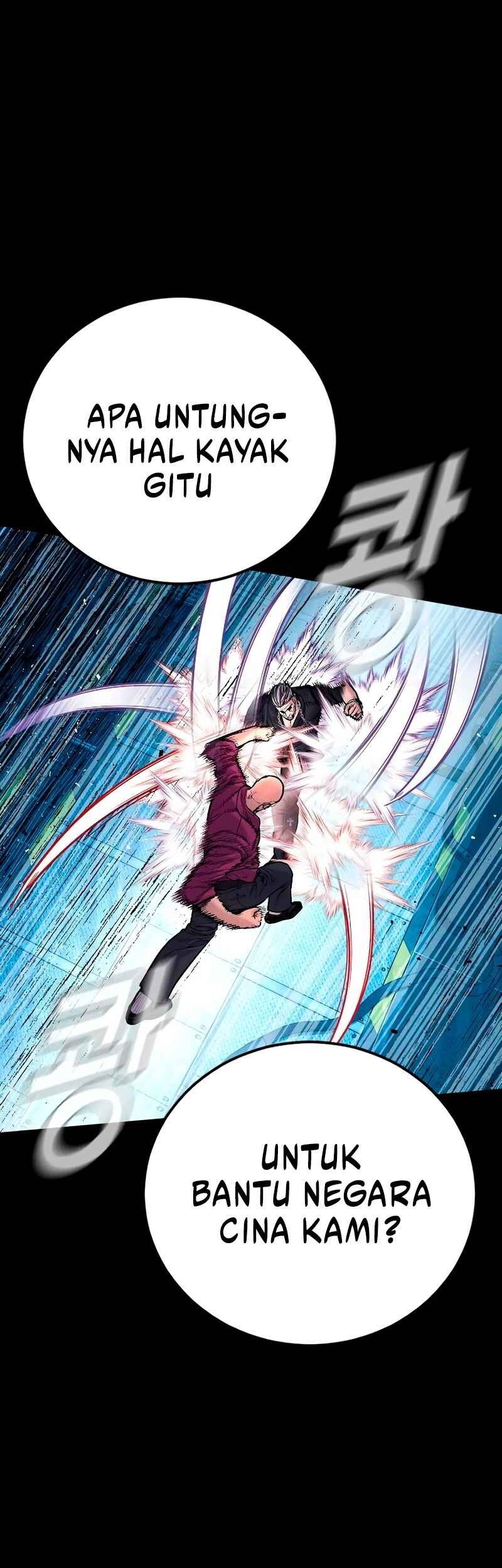 Manga page 88