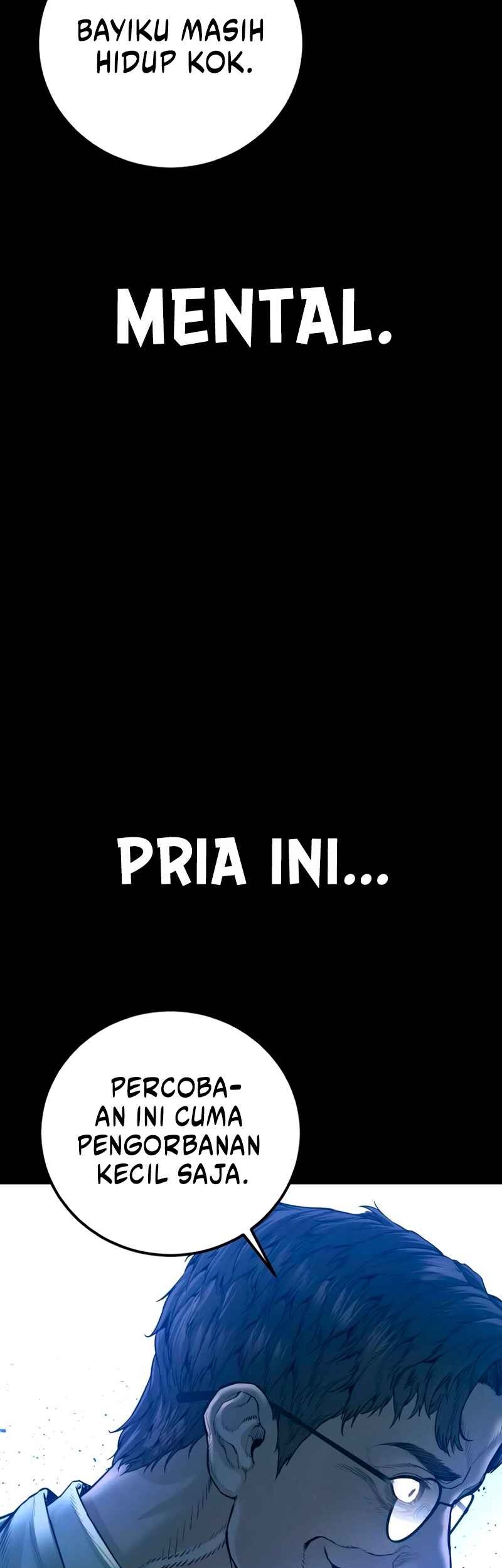 Manga page 96