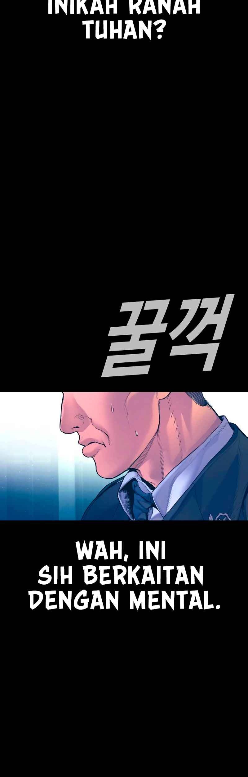 Manga page 106