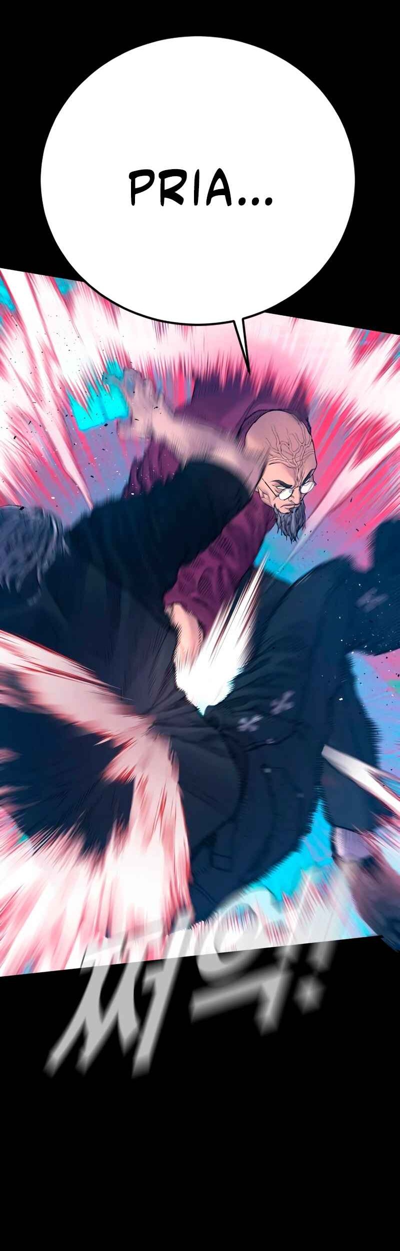 Manga page 117