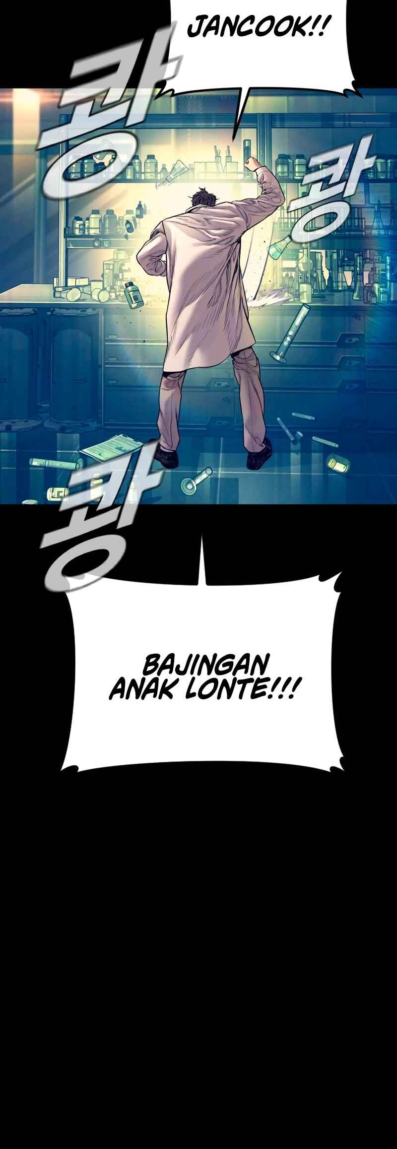Manga page 31