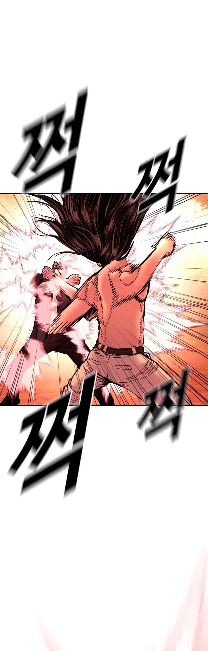 Manga page 51