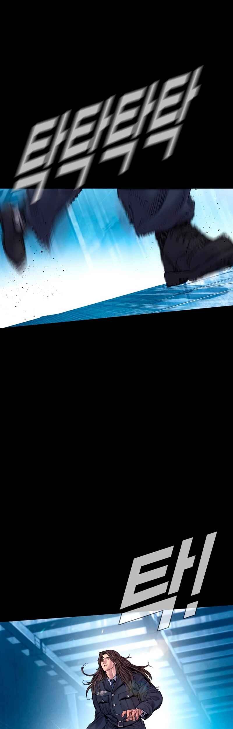 Manga page 68