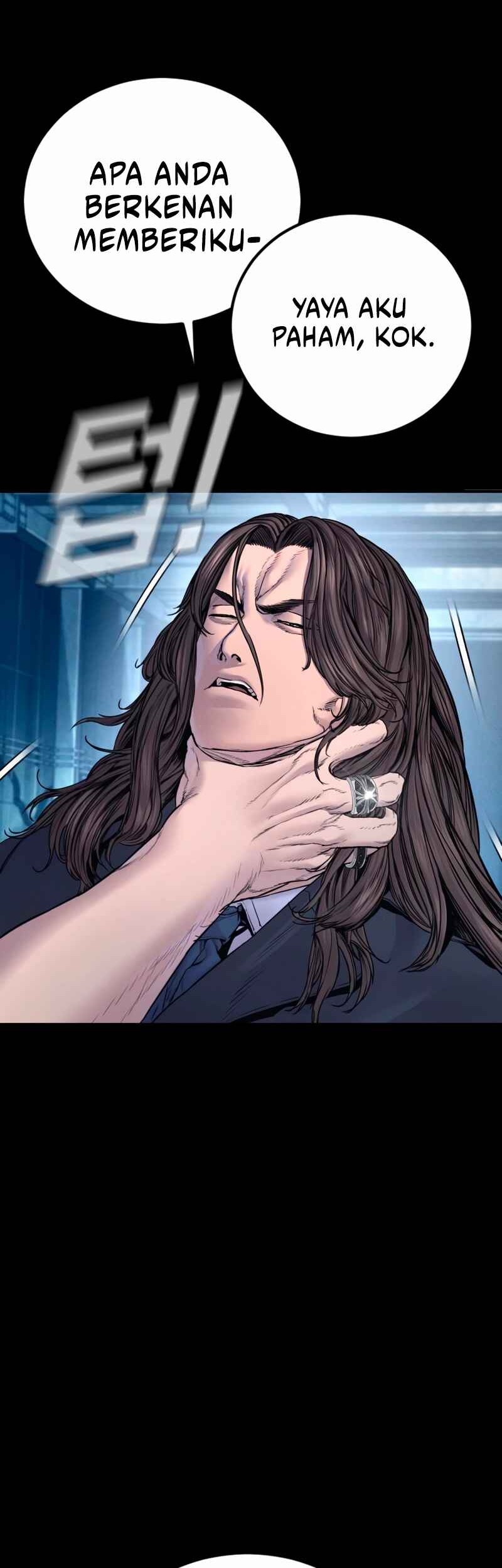 Manga page 105