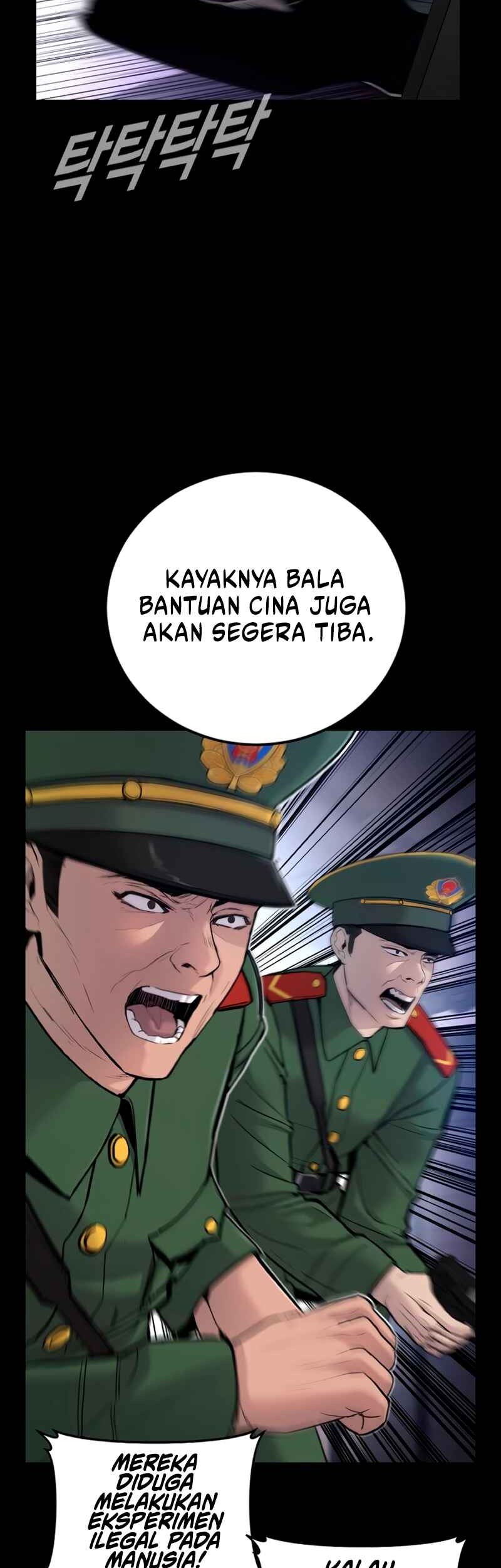 Manga page 34