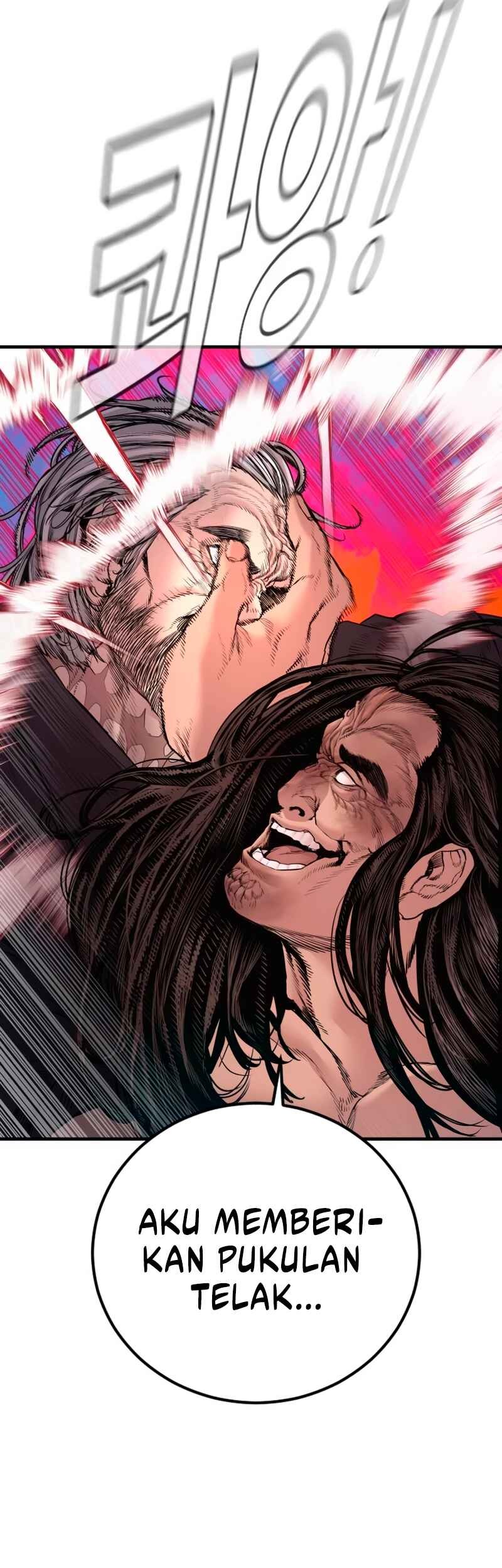 Manga page 44