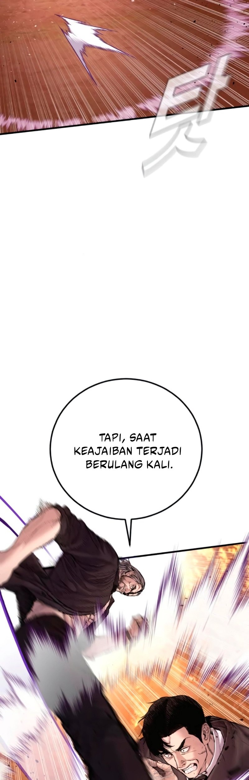 Manga page 38