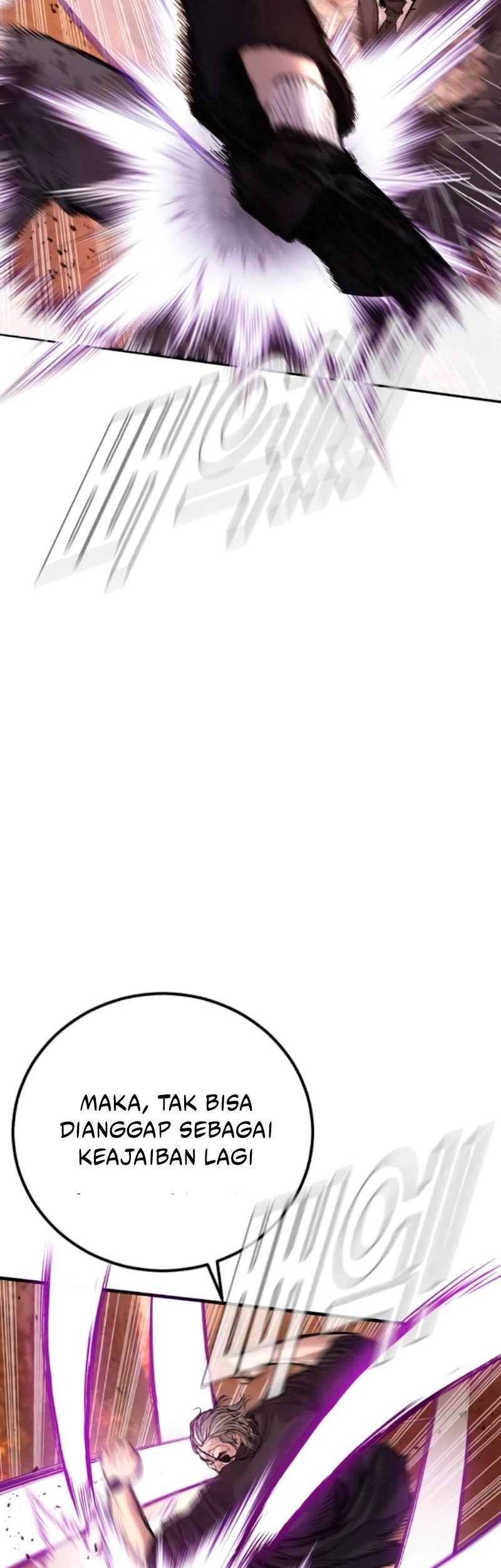 Manga page 39
