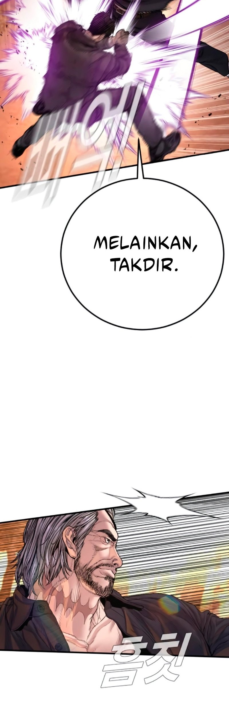 Manga page 40