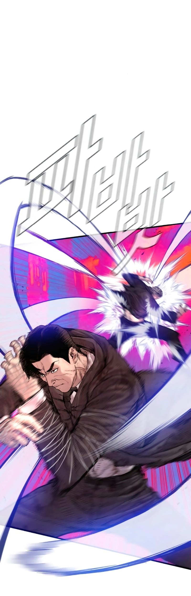 Manga page 41
