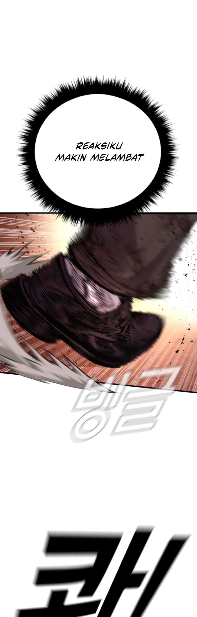 Manga page 43