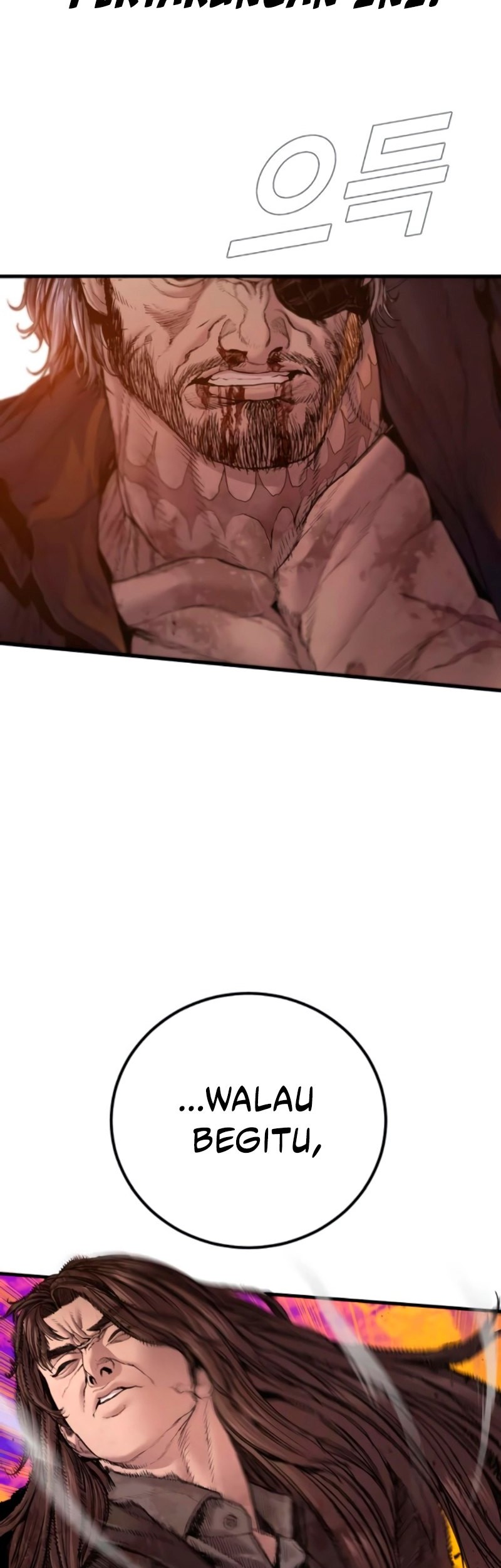 Manga page 47