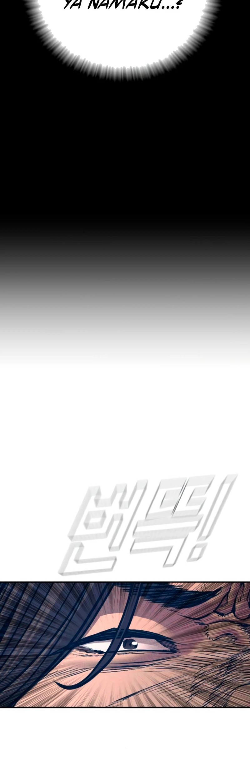Manga page 72