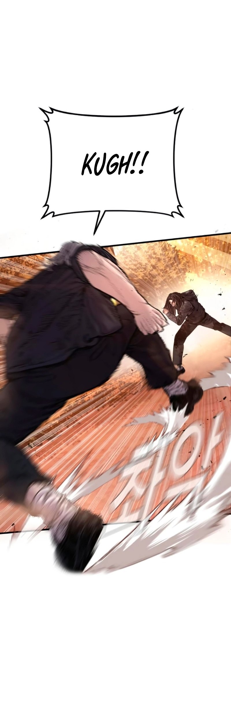 Manga page 74