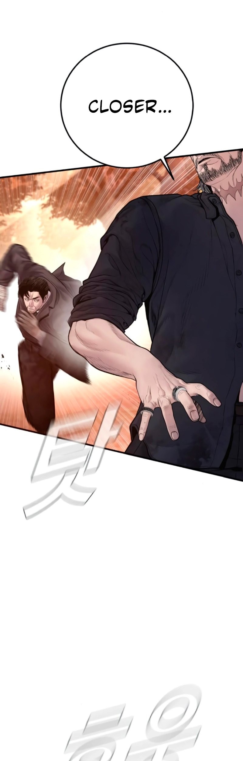 Manga page 75