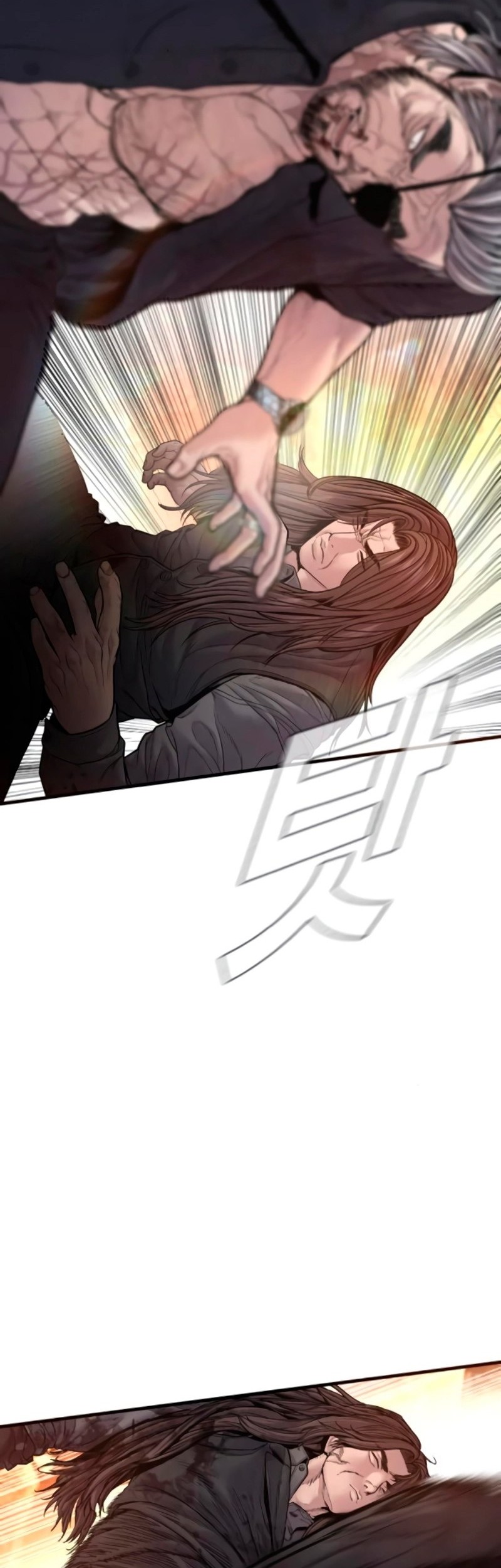 Manga page 78