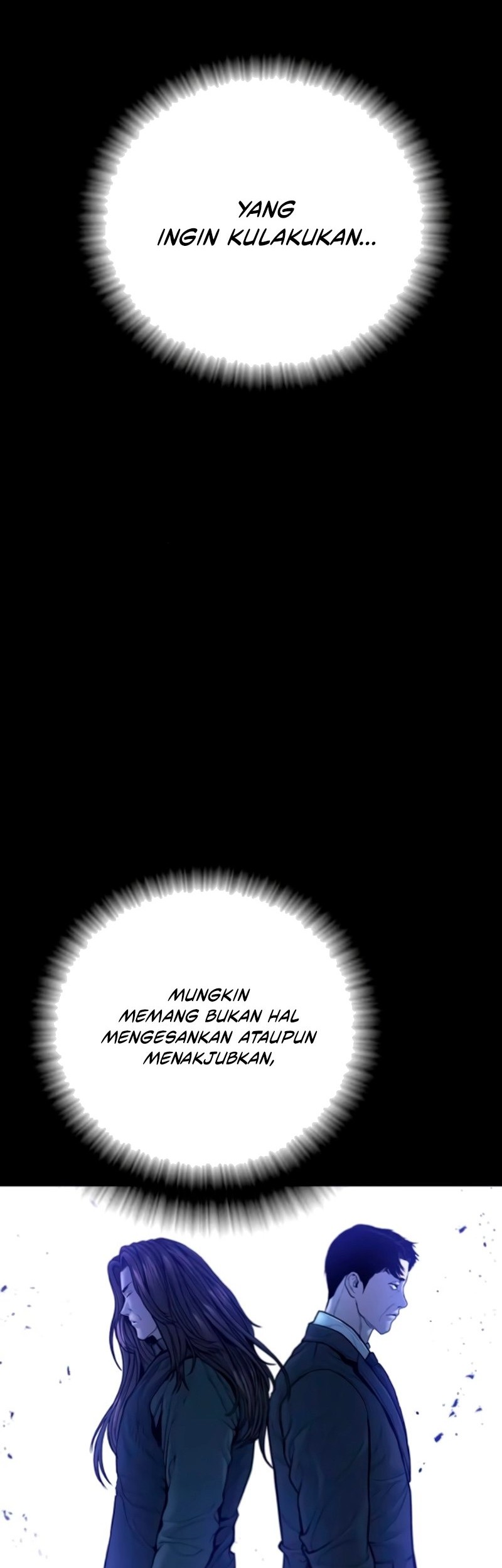 Manga page 82
