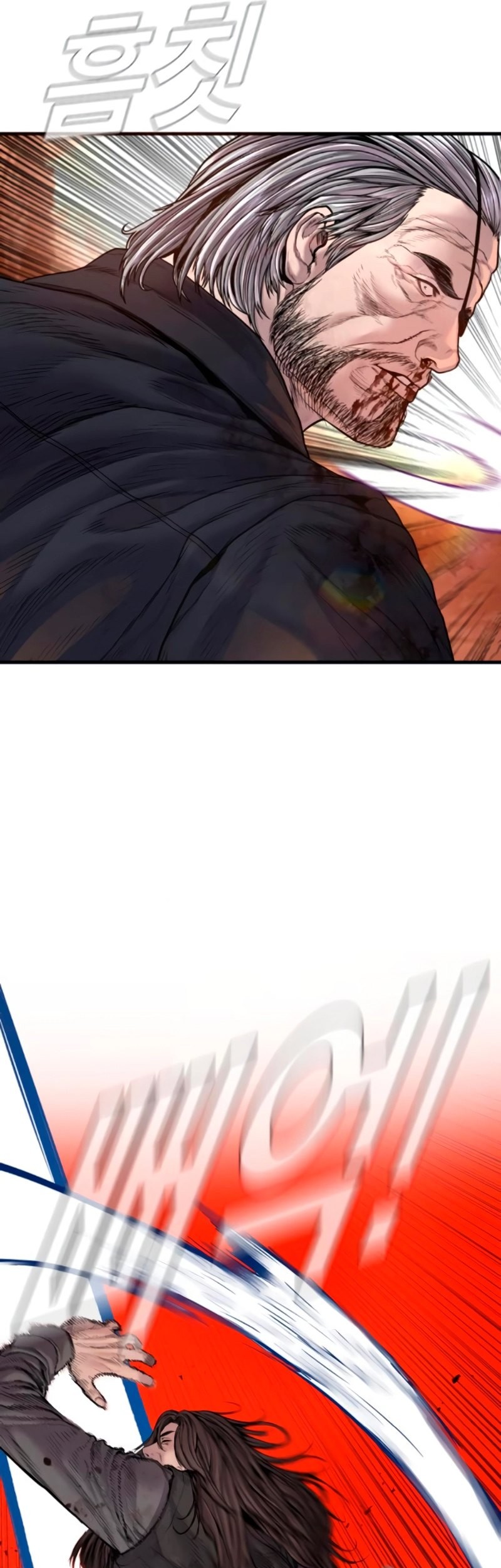 Manga page 85