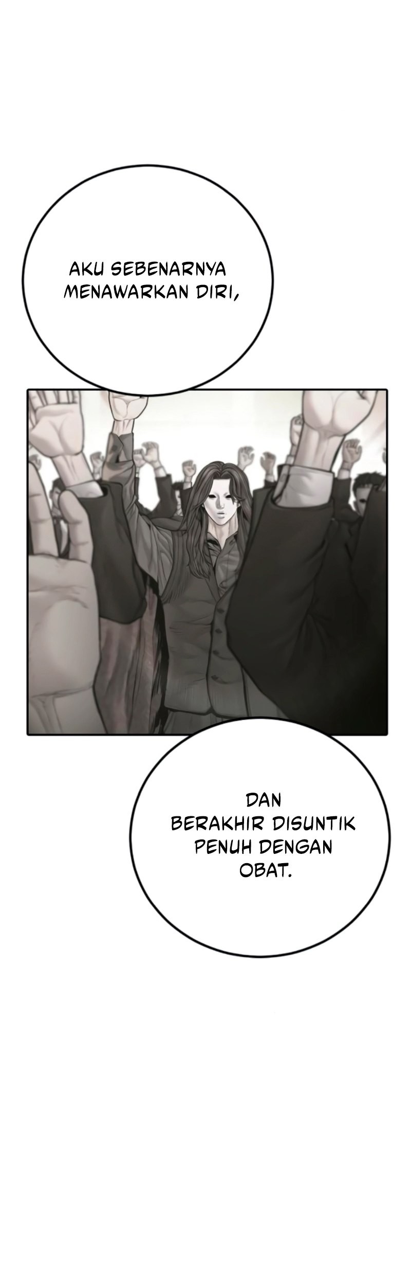 Manga page 93