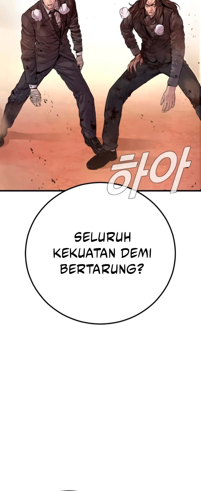 Manga page 28