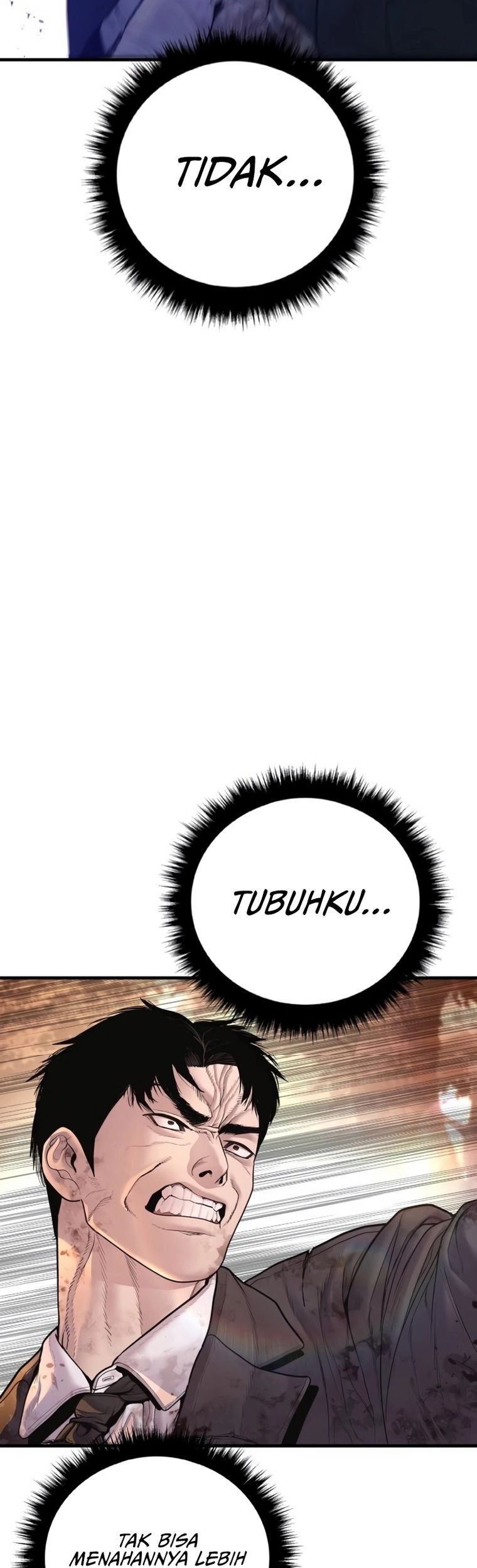 Manga page 43