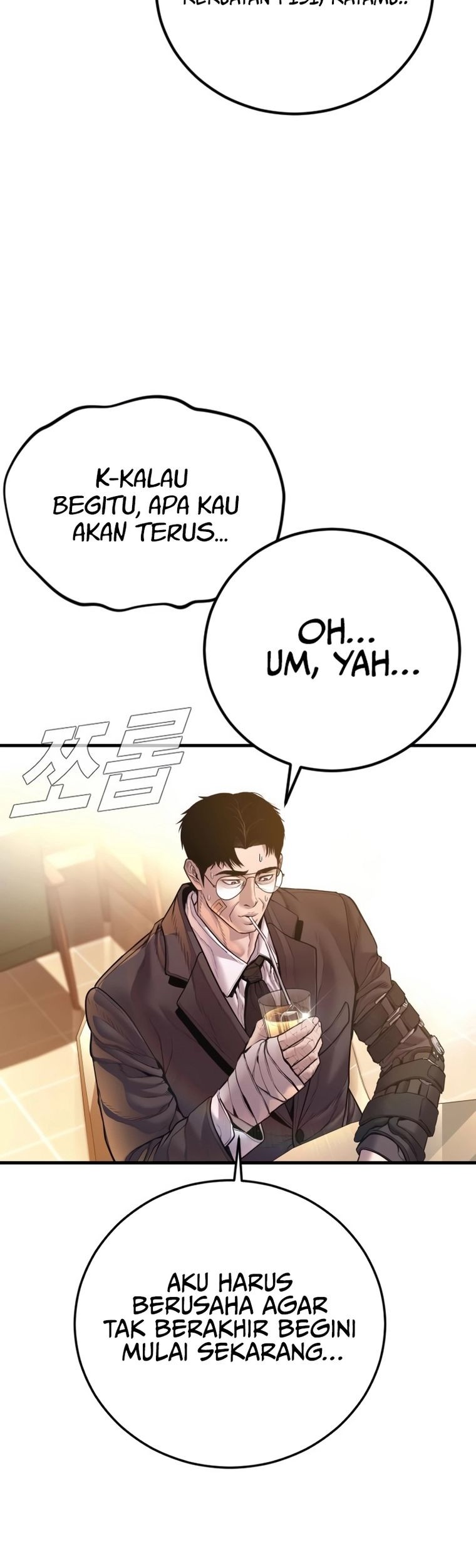 Manga page 67