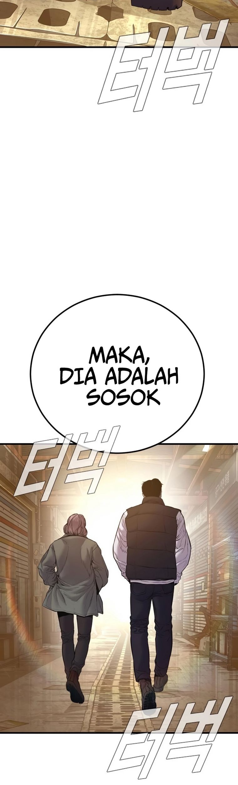 Manga page 95