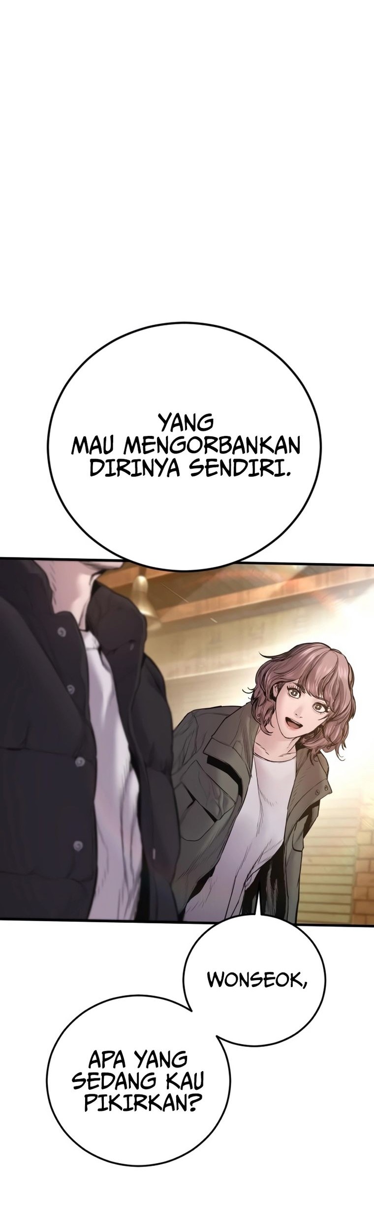 Manga page 96