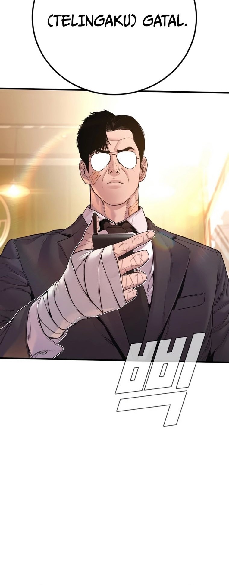 Manga page 100