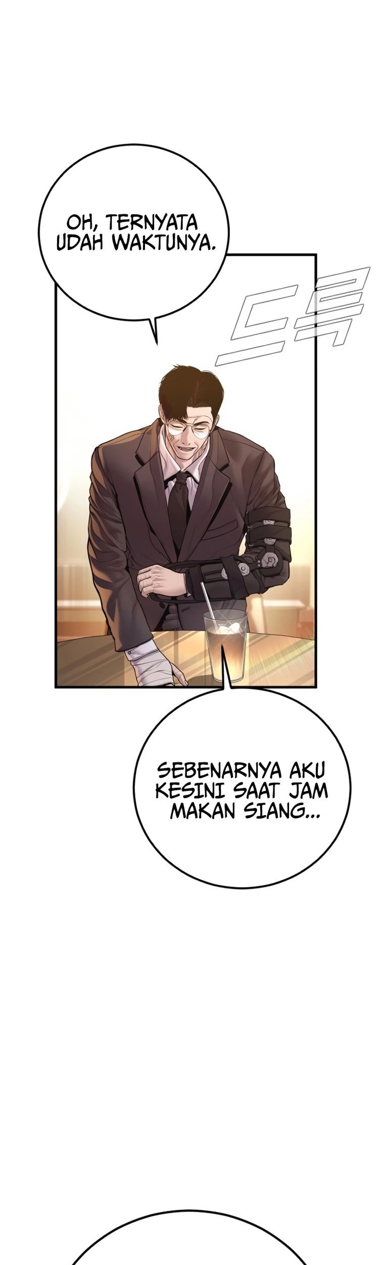 Manga page 103