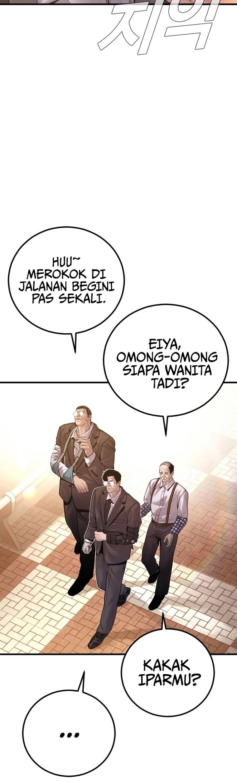 Manga page 108