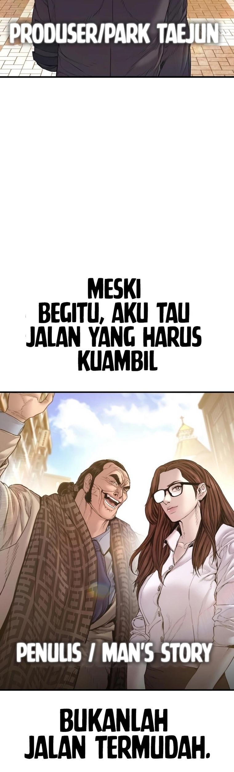 Manga page 135
