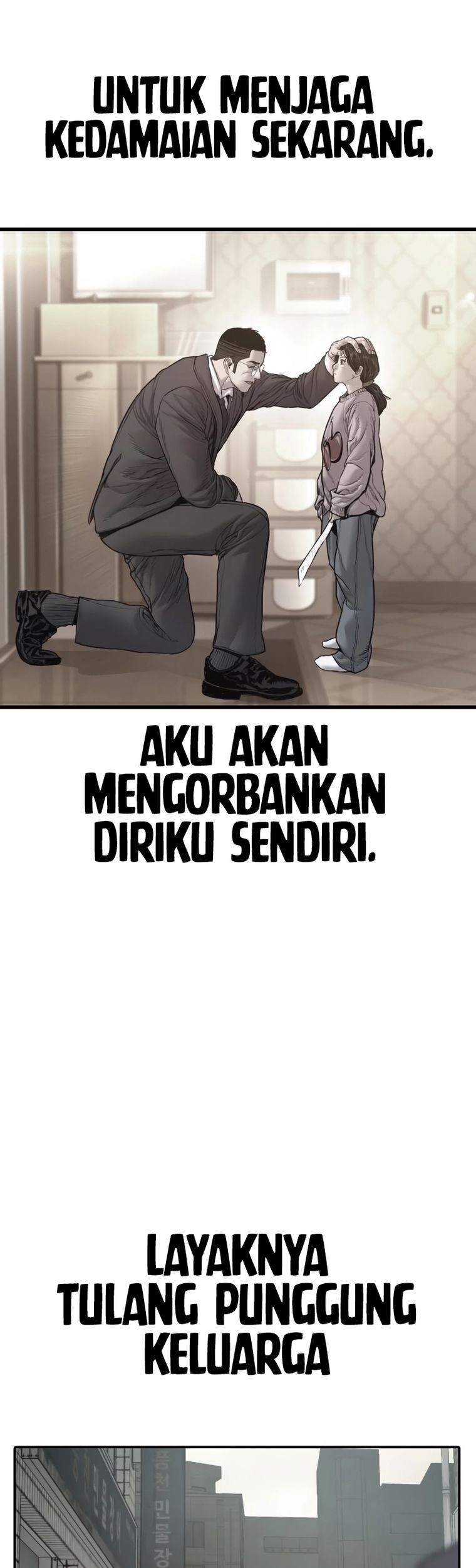 Manga page 137