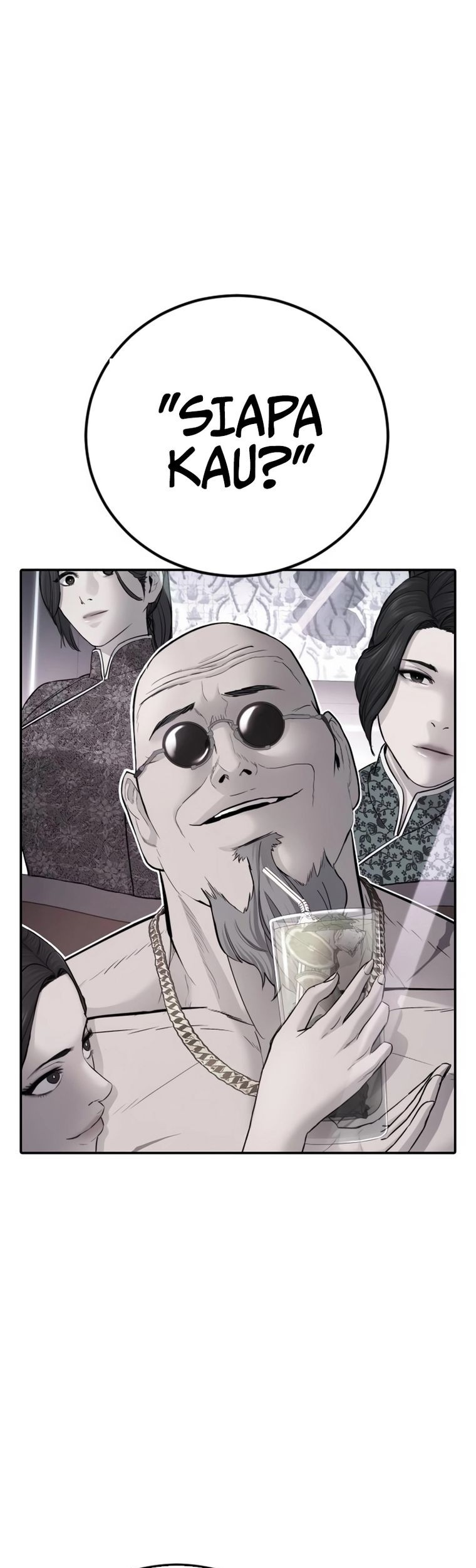 Manga page 31