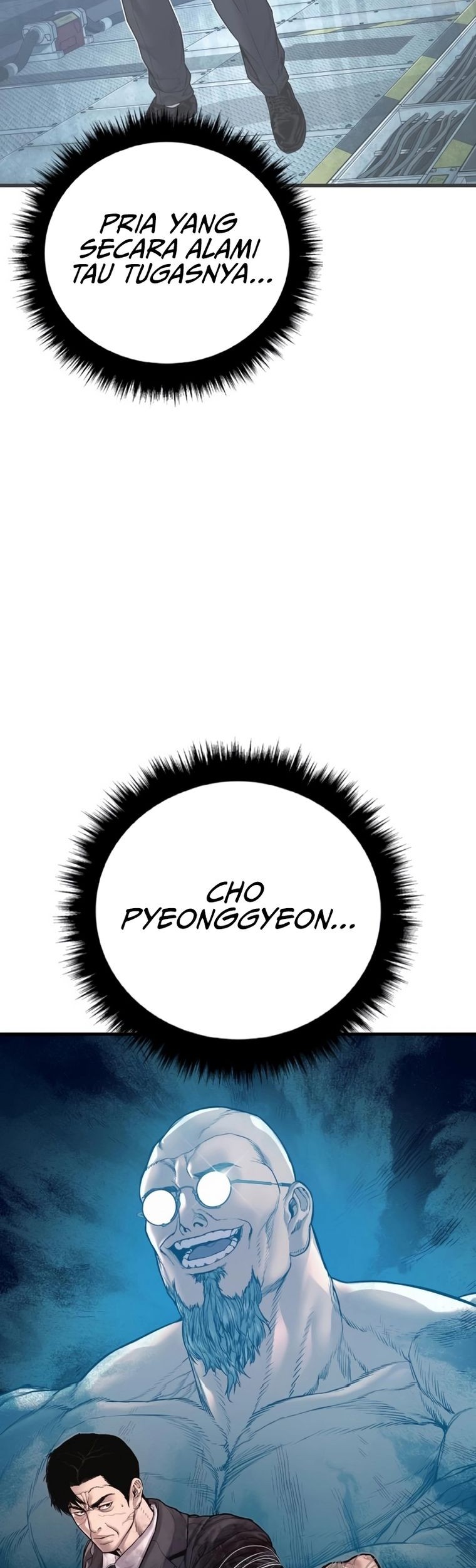 Manga page 35