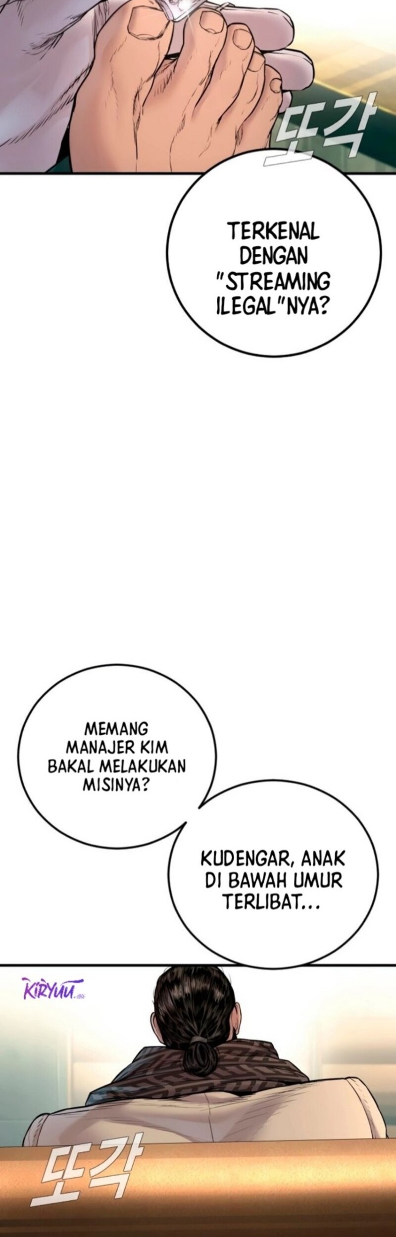 Manga page 29