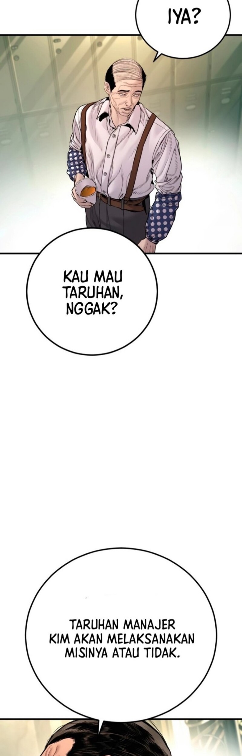 Manga page 31