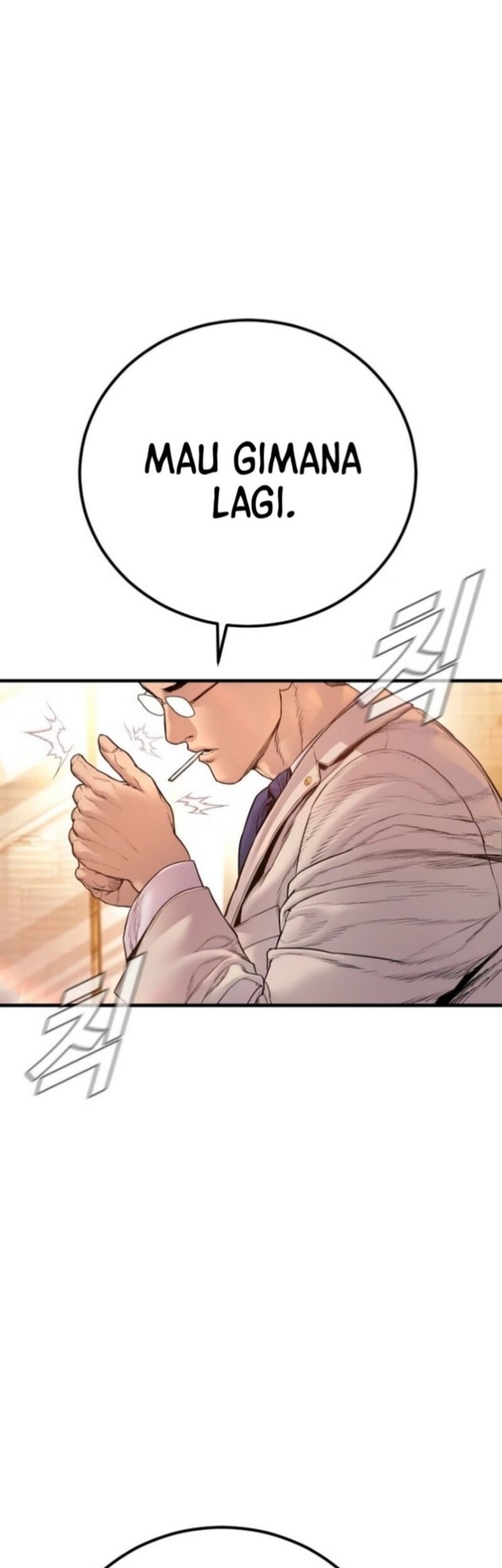 Manga page 50
