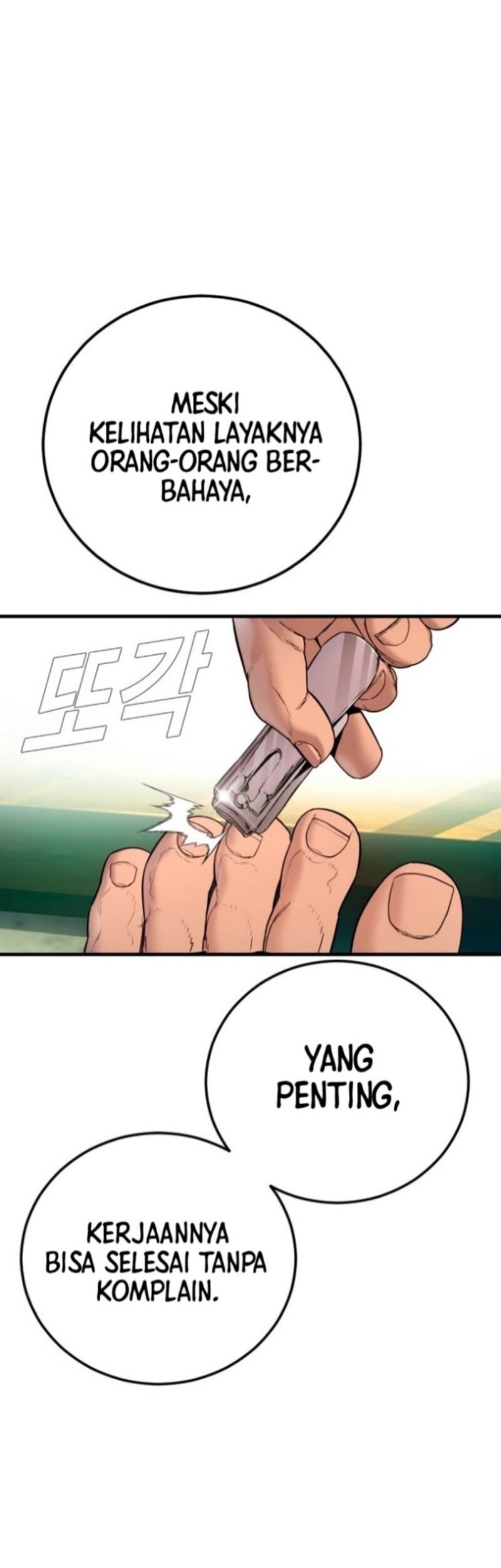 Manga page 56