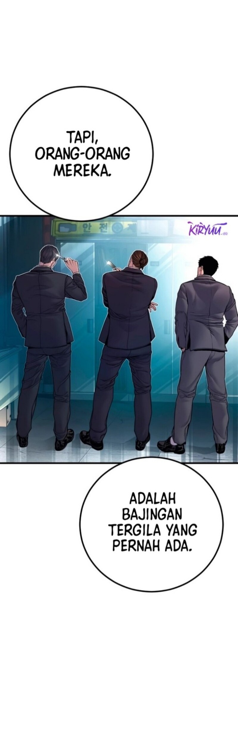 Manga page 59