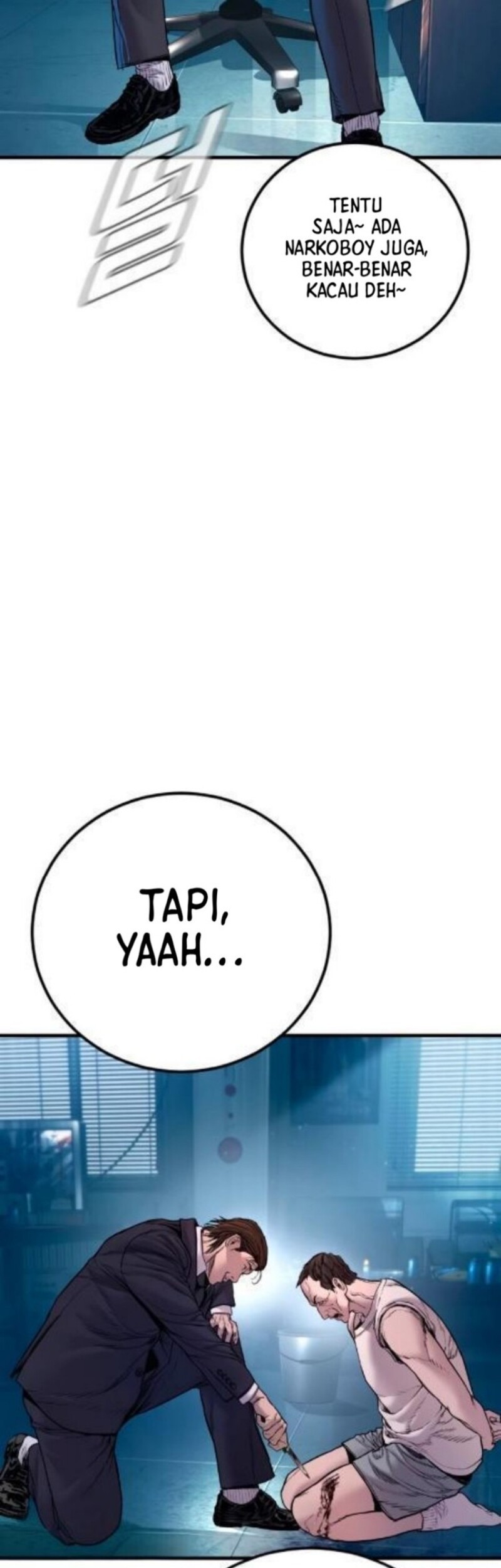 Manga page 64