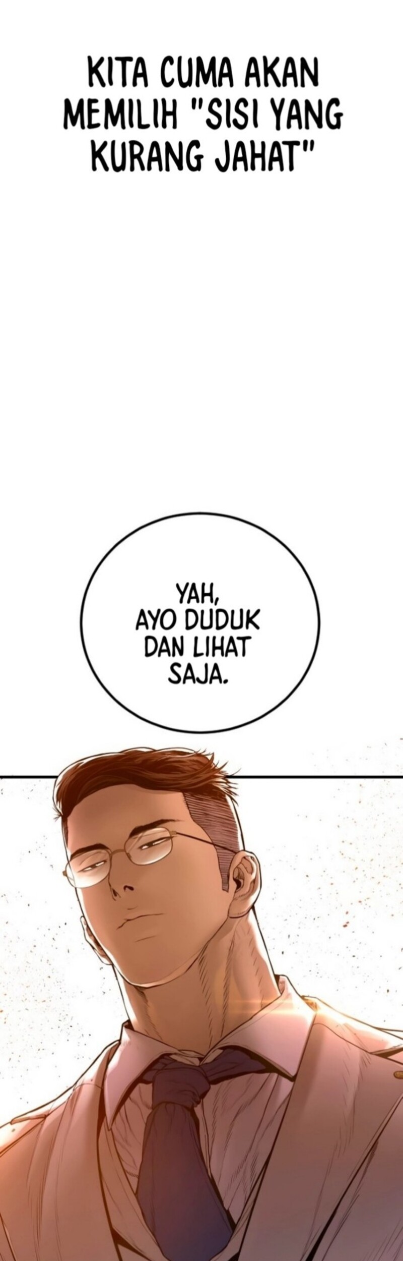 Manga page 82