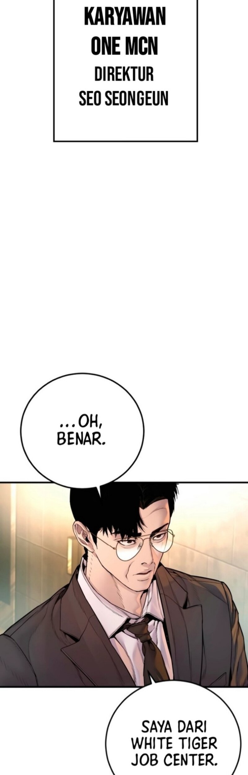 Manga page 22