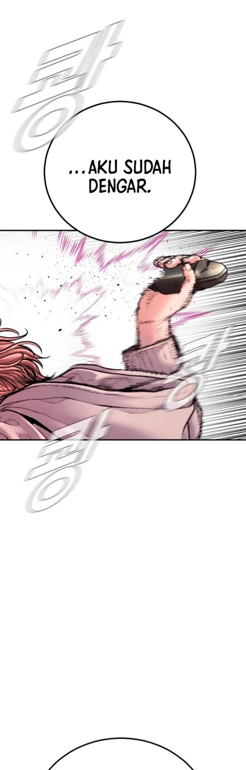 Manga page 25