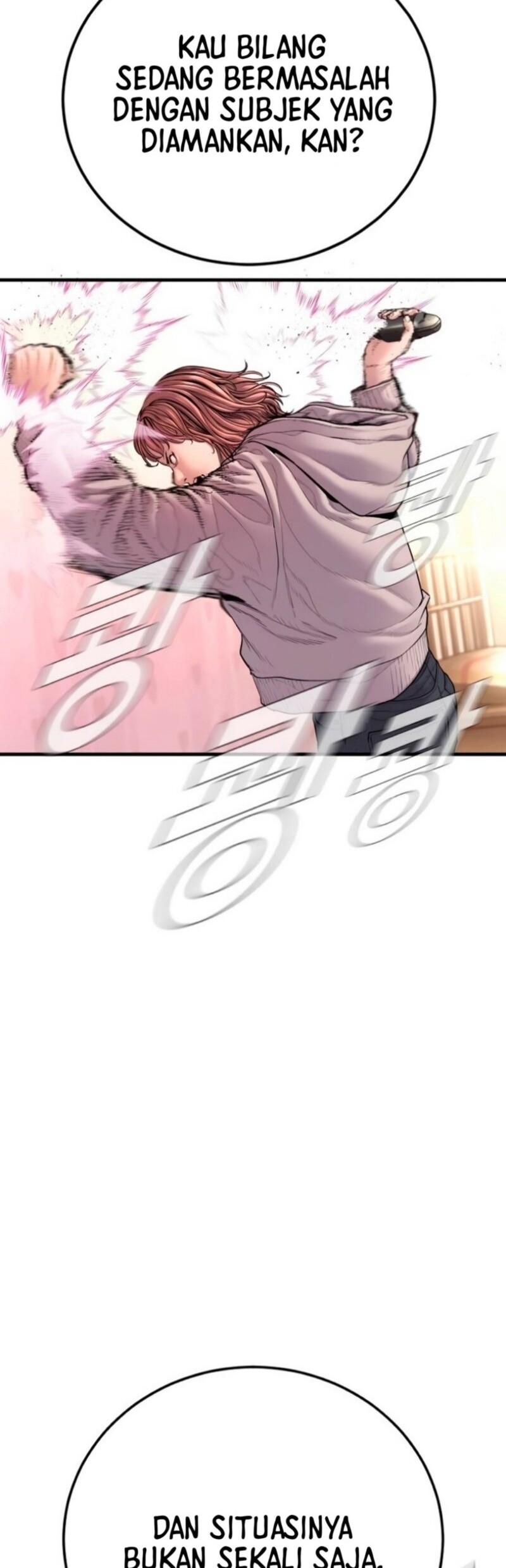Manga page 26