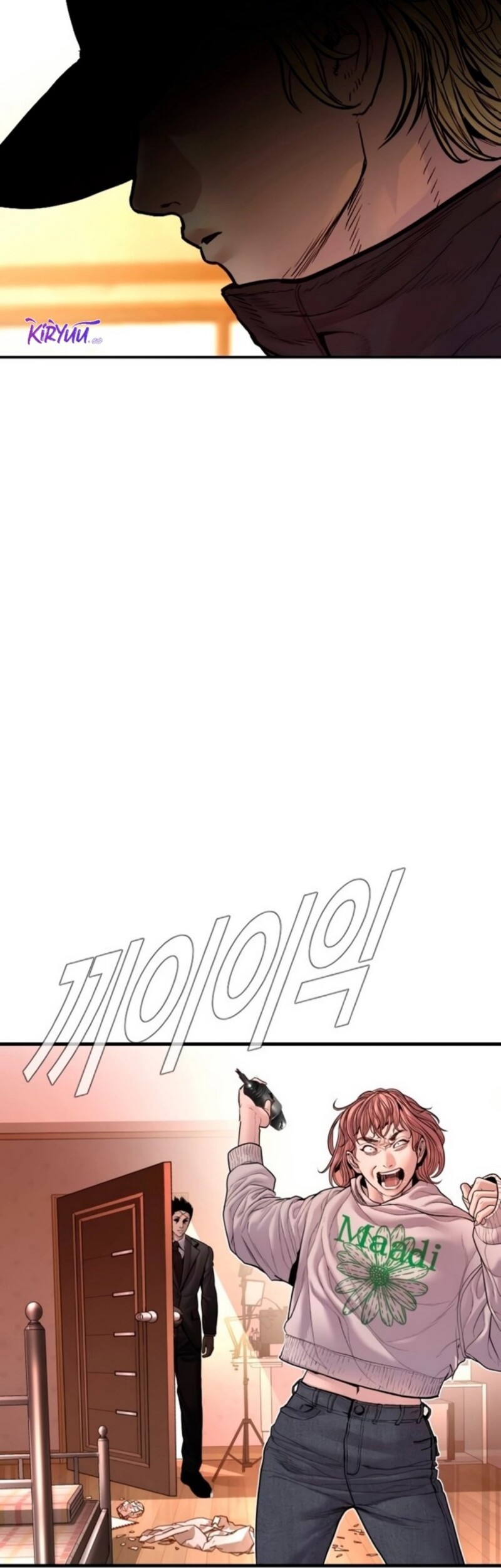 Manga page 31