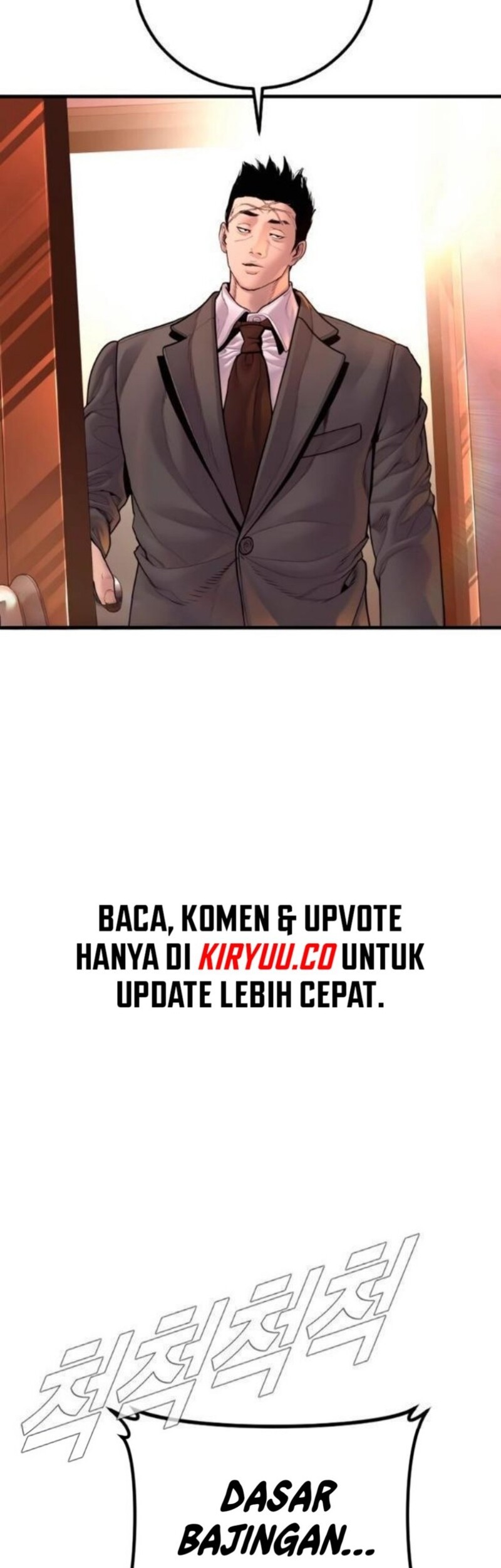 Manga page 33