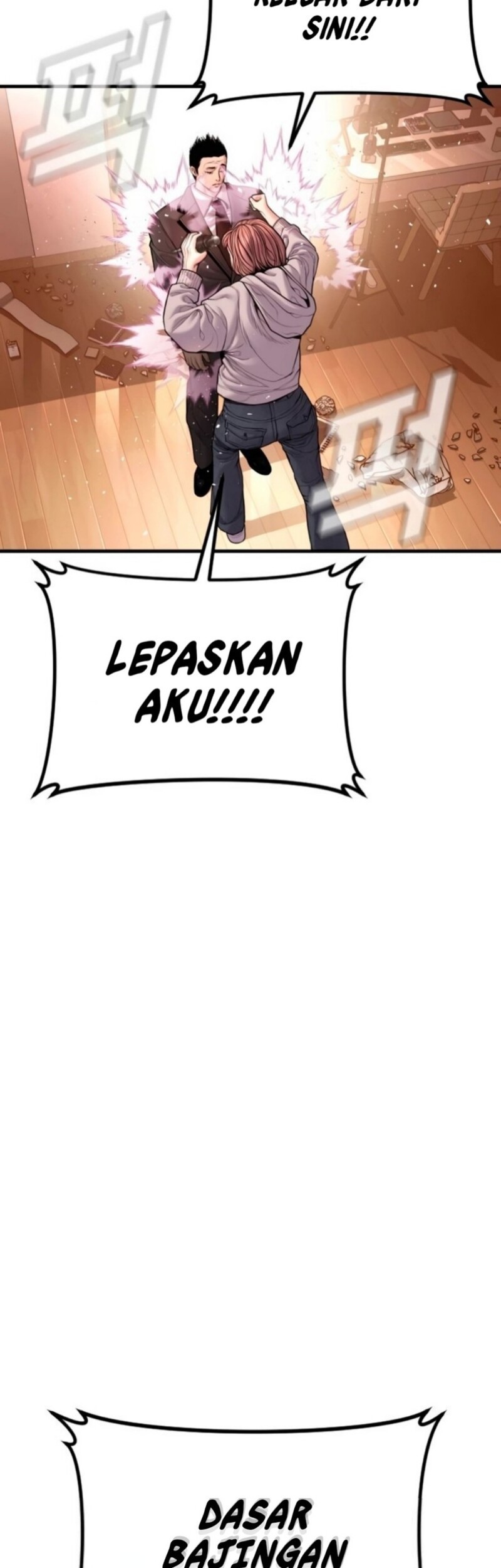 Manga page 35