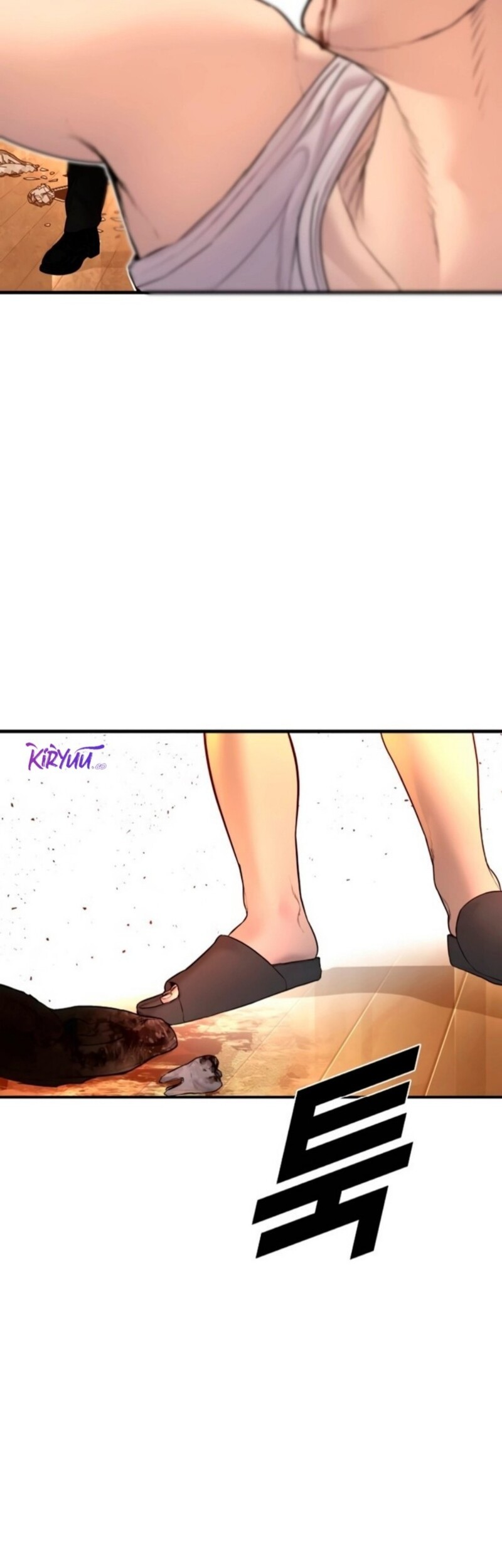 Manga page 41