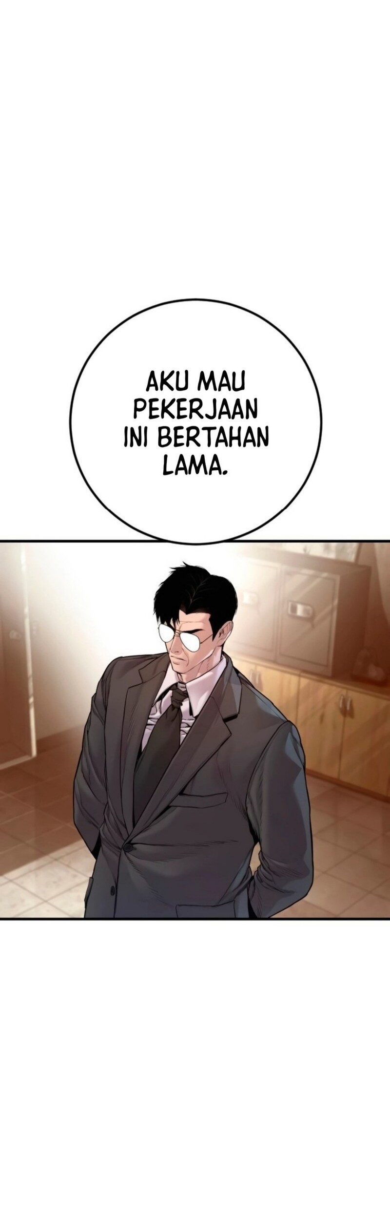 Manga page 47